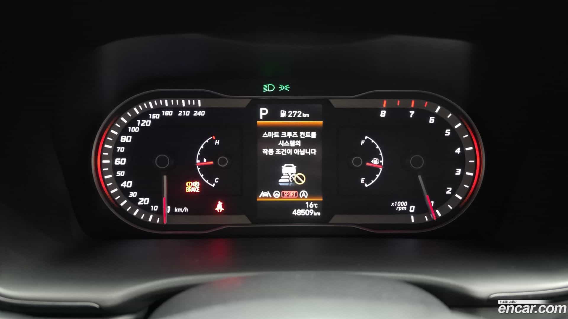 Tucson Hyundai 2022.2-INNER-008