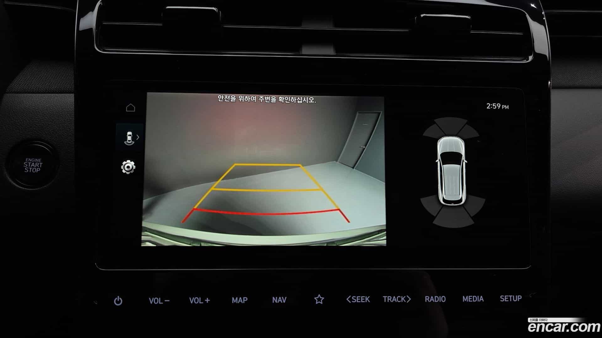 Tucson Hyundai 2022.2-OPTION-019