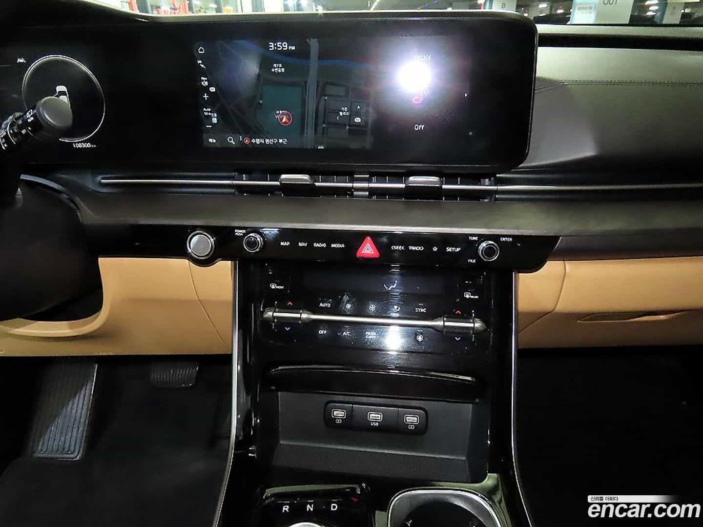 Canival Kia 2021.9-OPTION-015