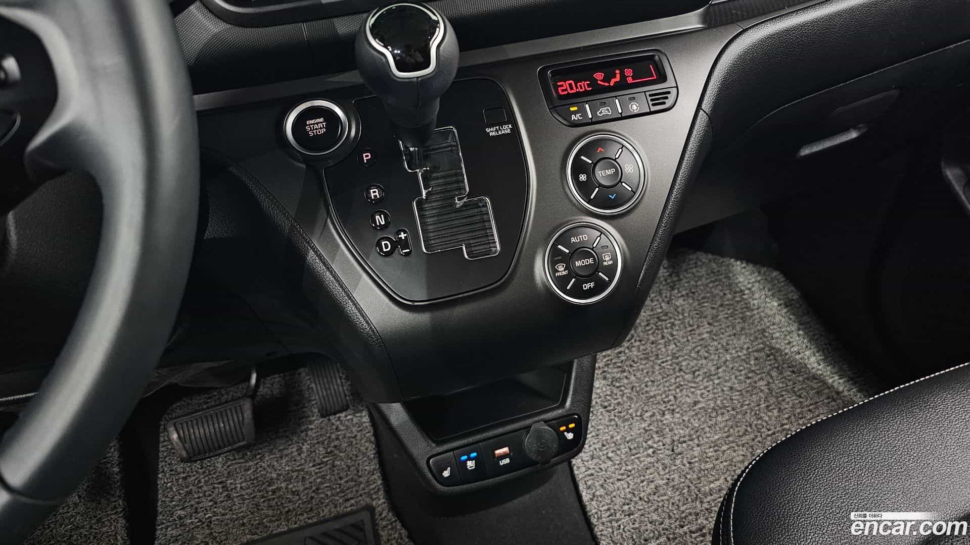 RAY Kia 2024.0-INNER-009