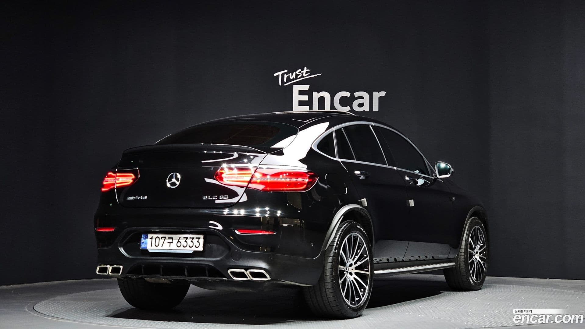 Main__Slider__Photo:GLC-Class Mercedes-Benz 2017.3-0