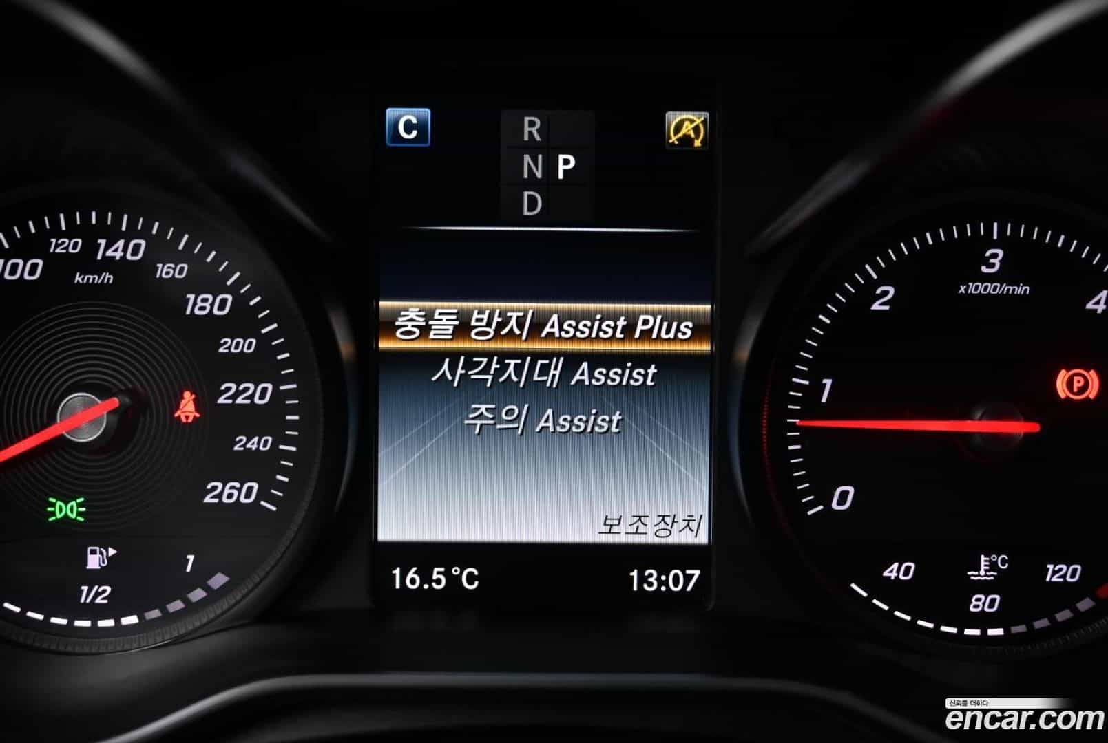 GLC-Class Mercedes-Benz 2017.3-OPTION-021