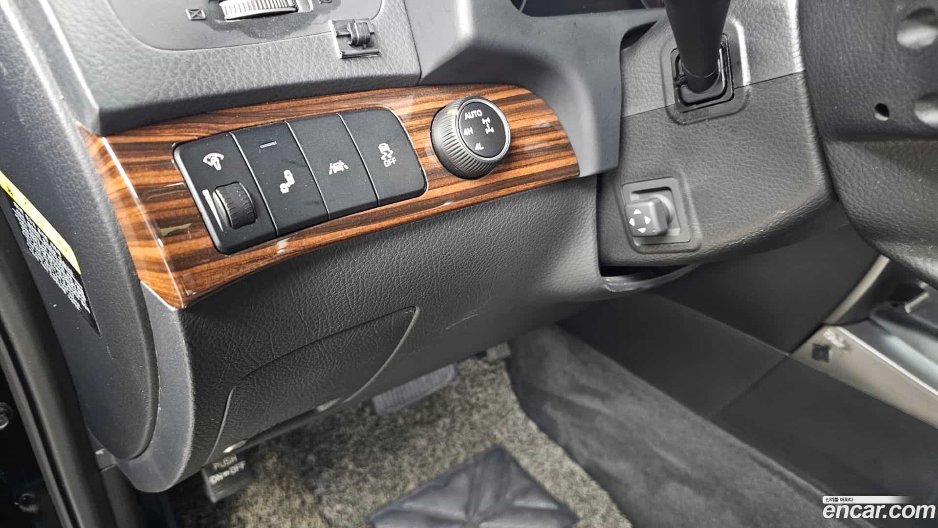 Mohave Kia 2017.2-OPTION-018