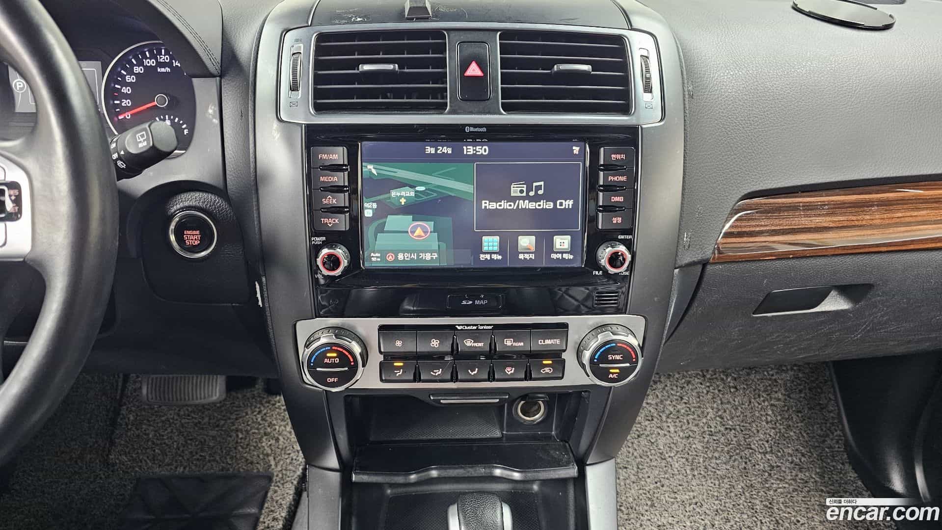 Mohave Kia 2017.2-OPTION-019