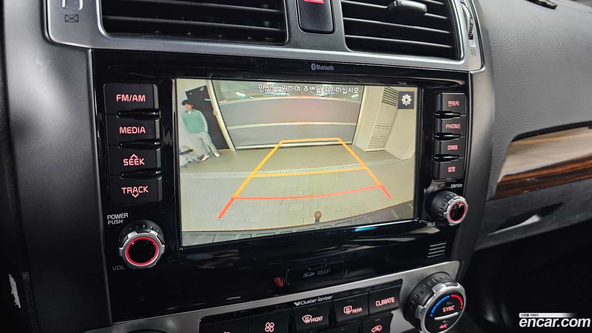 Mohave Kia 2017.2-OPTION-020