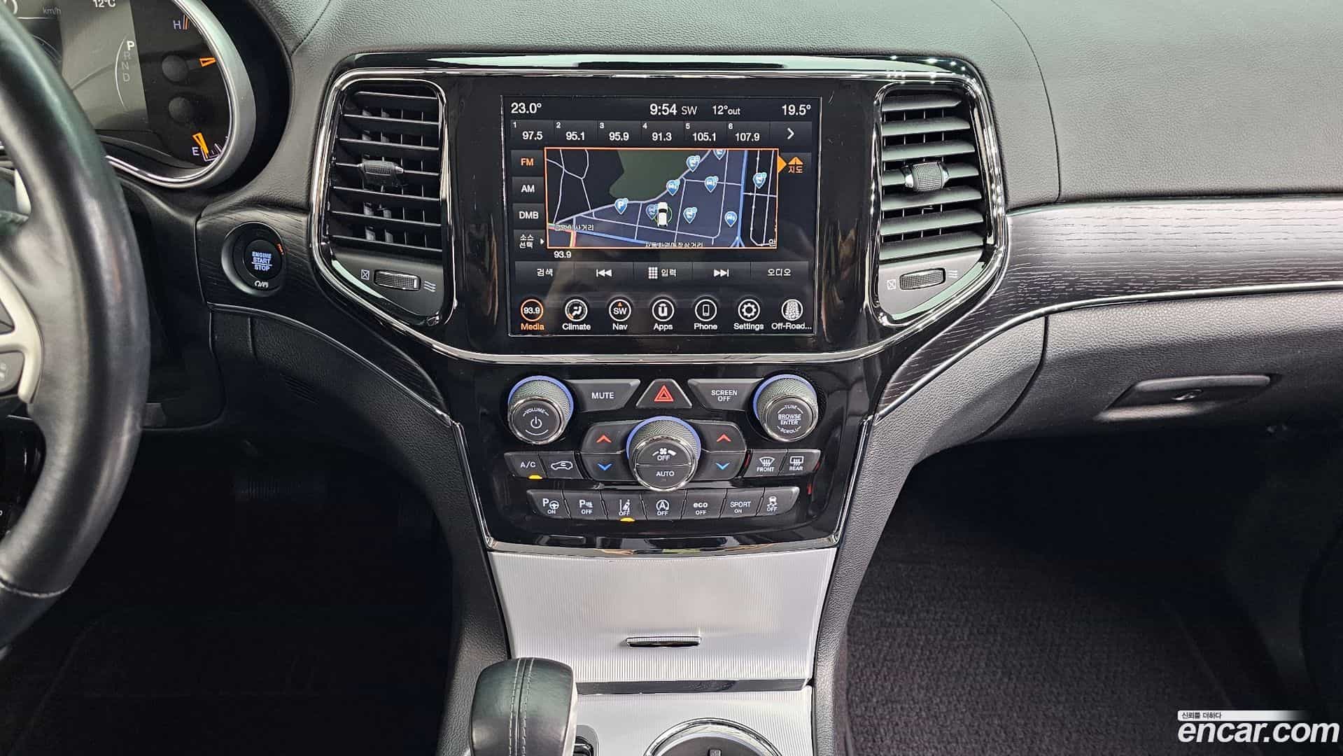 Cherokee Jeep 2021.2-OPTION-018