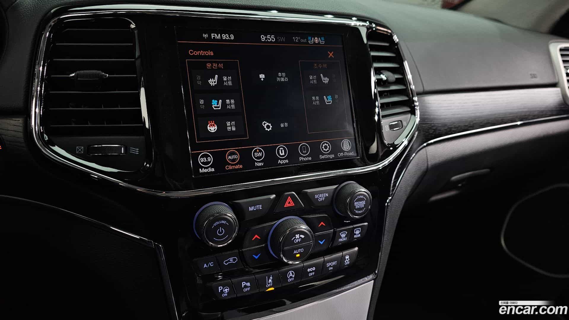 Cherokee Jeep 2021.2-OPTION-020