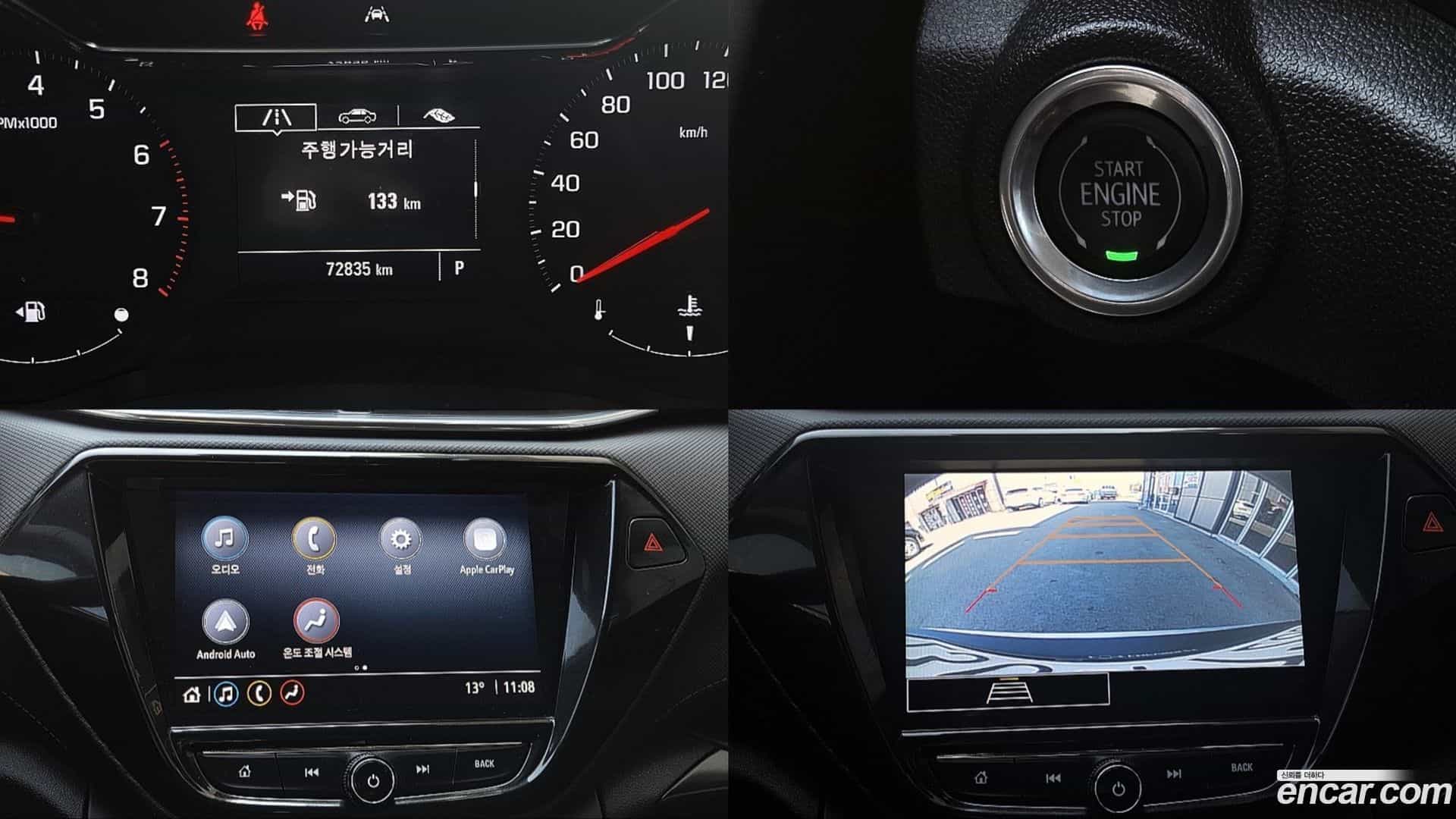 Trailblazer Chevrolet 2020.7-OPTION-016