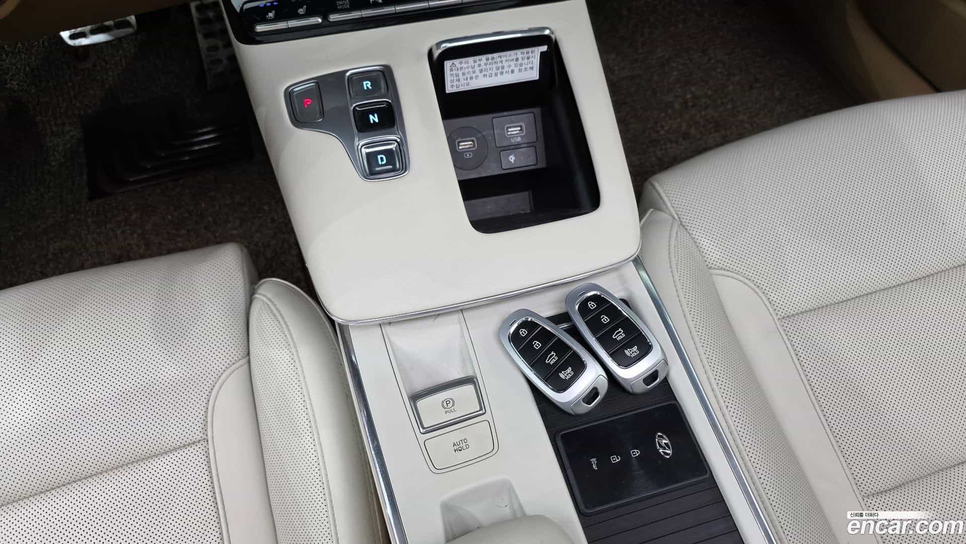 Grandeur Hyundai 2020.1-INNER-009