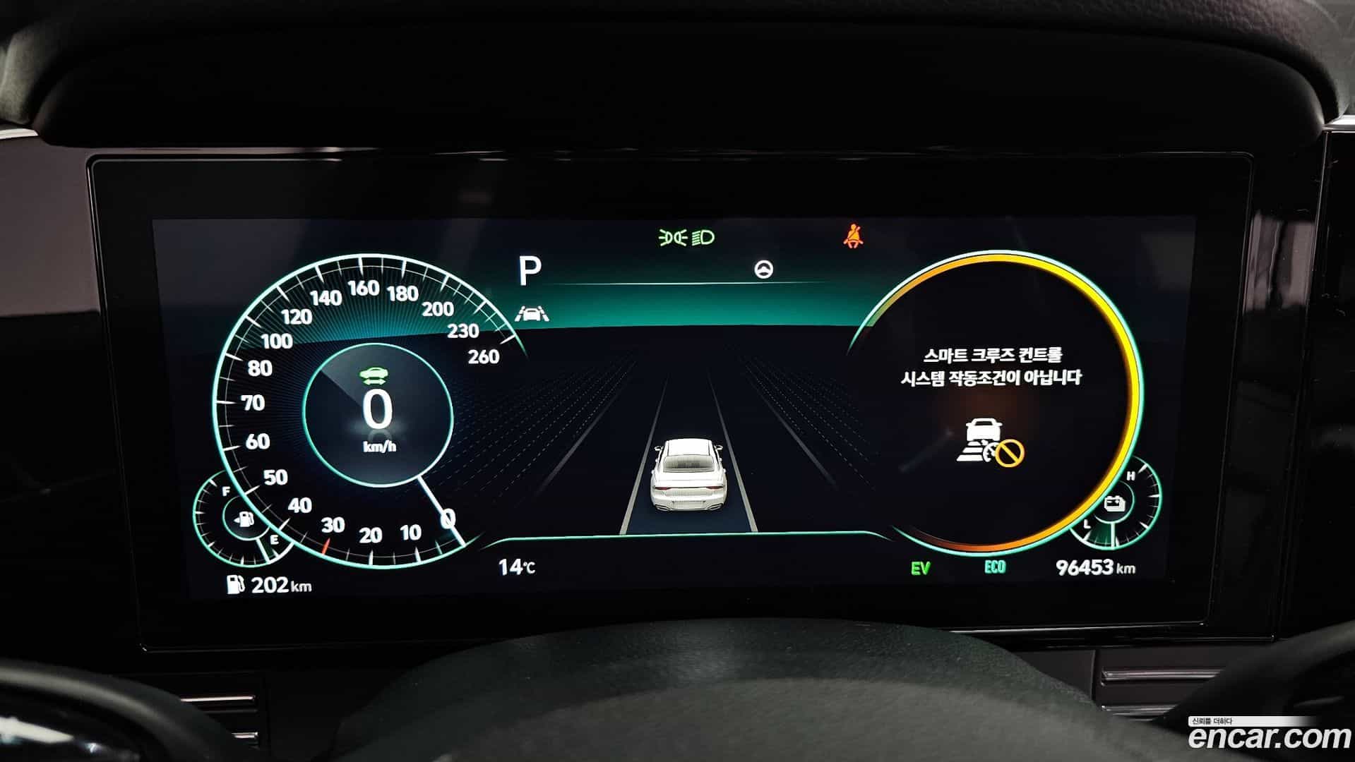 Grandeur Hyundai 2022.1-INNER-008