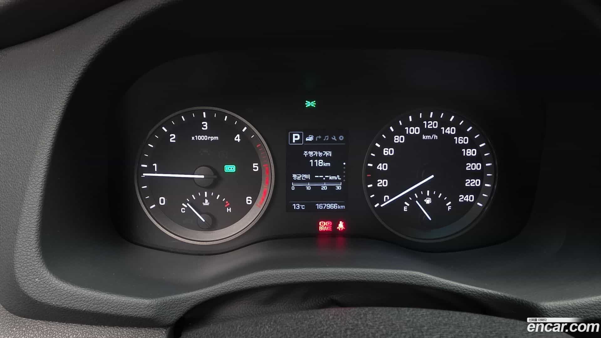 Tucson Hyundai 2018.6-INNER-008