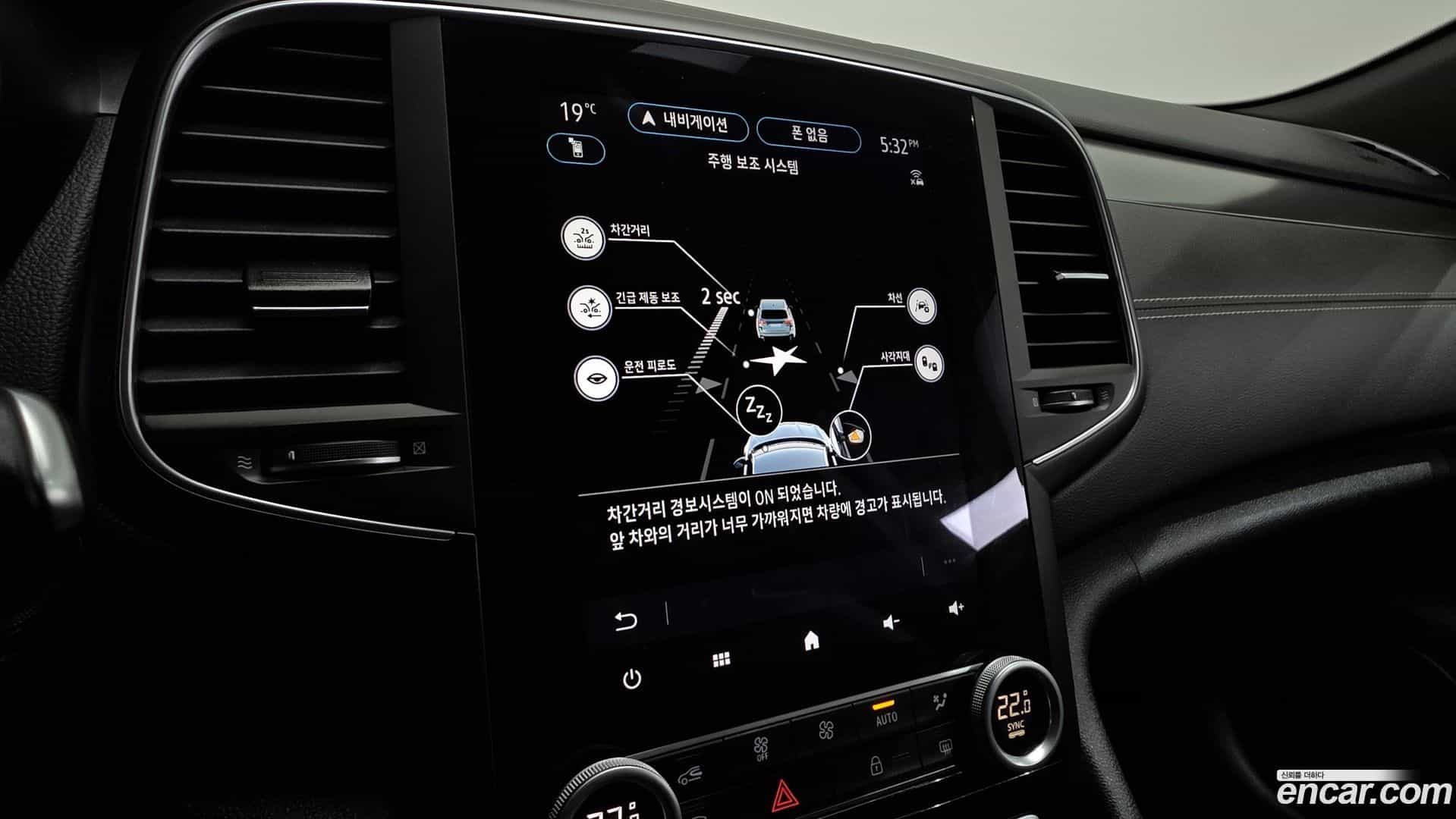 SM6 Renault Korea 2024.0-OPTION-020