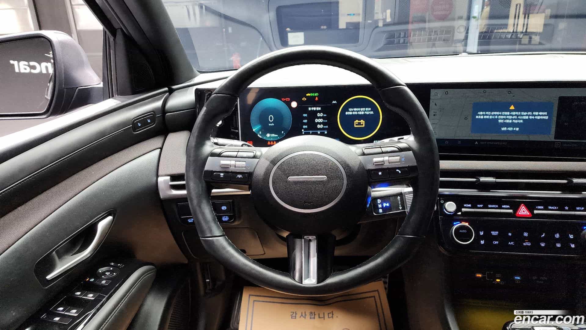 Tucson Hyundai 2024.2-OPTION-018