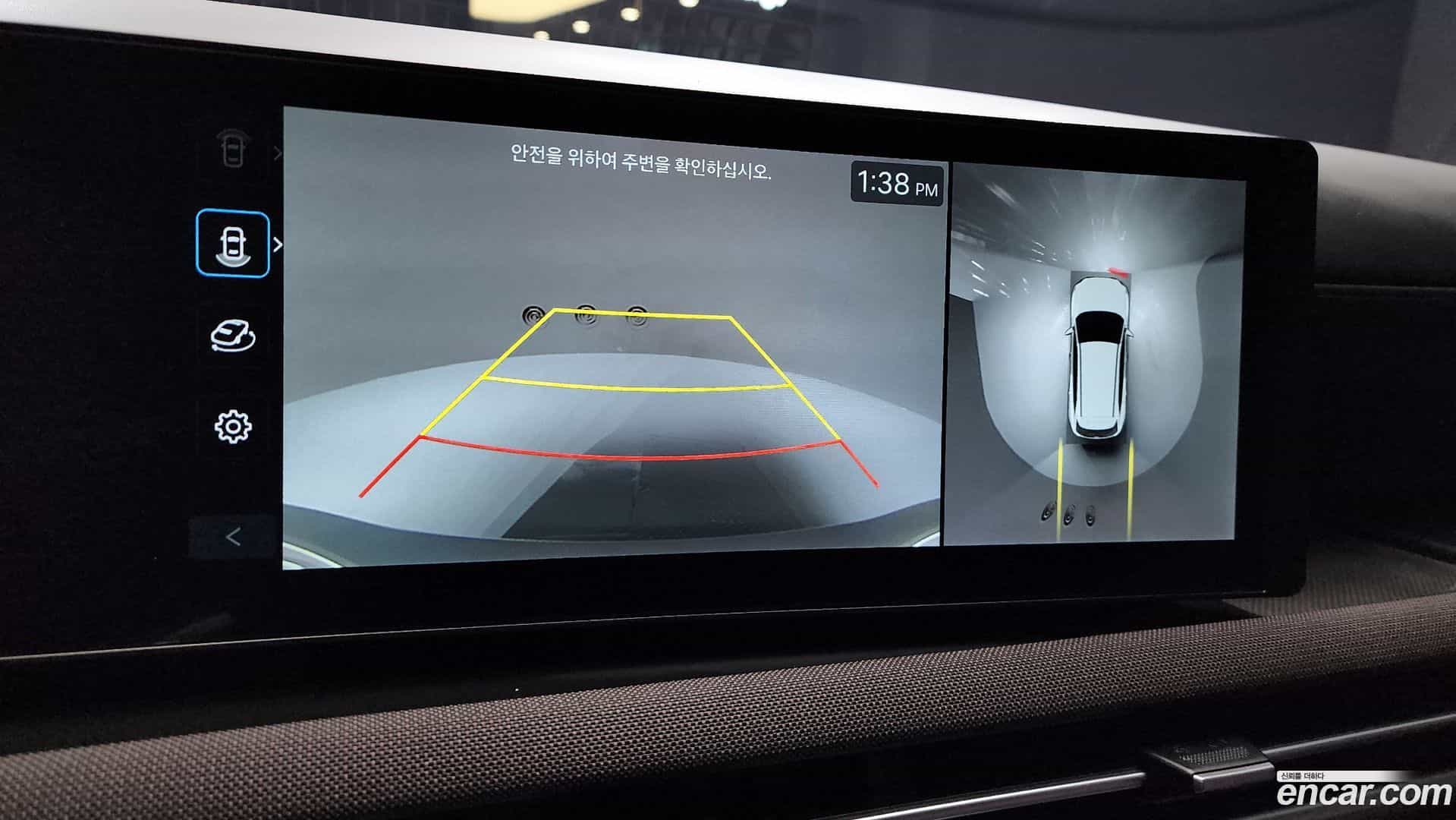 Tucson Hyundai 2024.2-OPTION-019