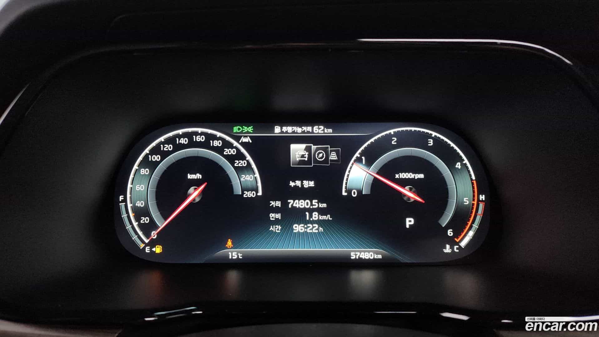Mohave Kia 2021.7-INNER-008