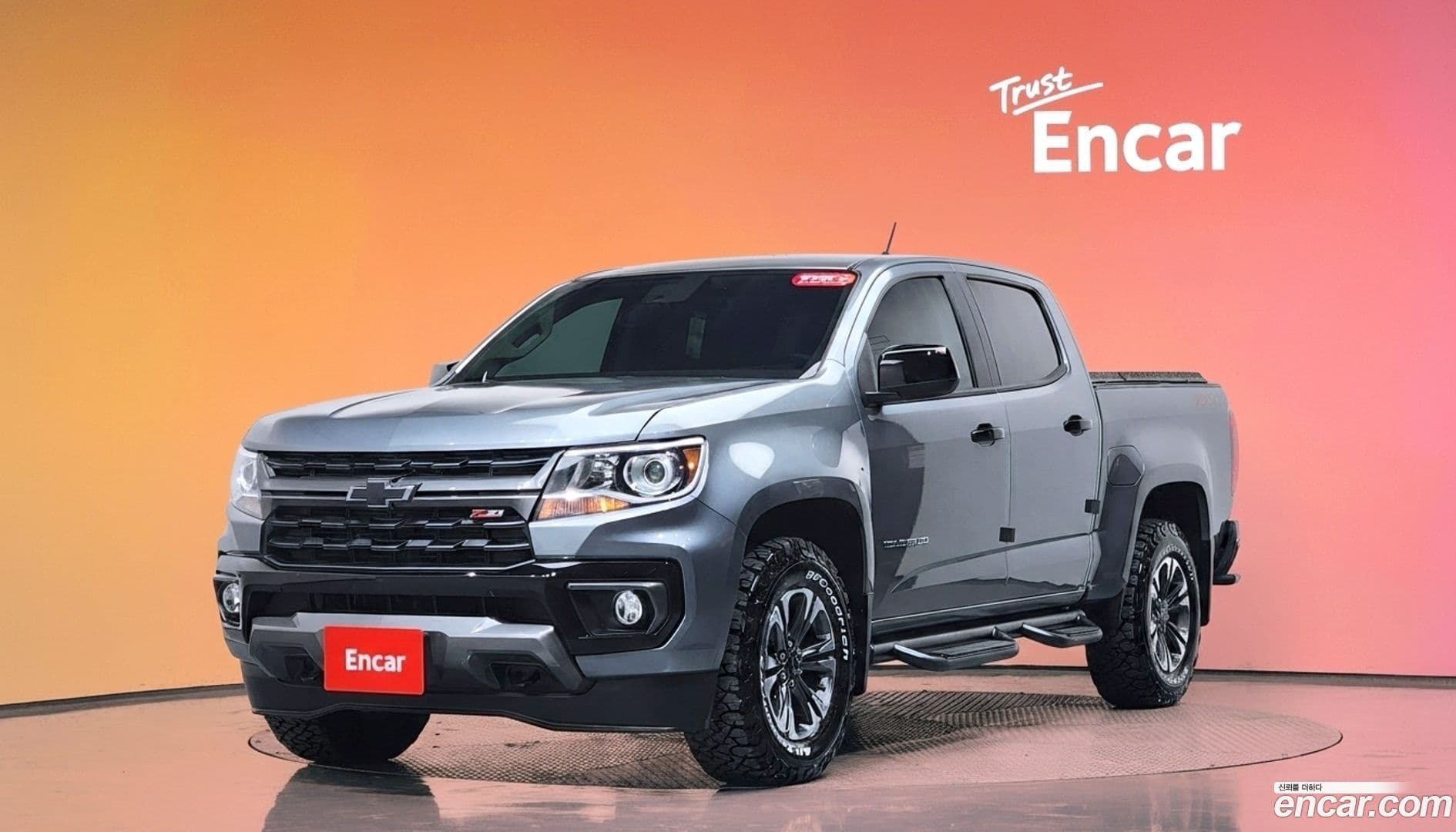 Main__Slider__Photo:Colorado Chevrolet 2020.10-0