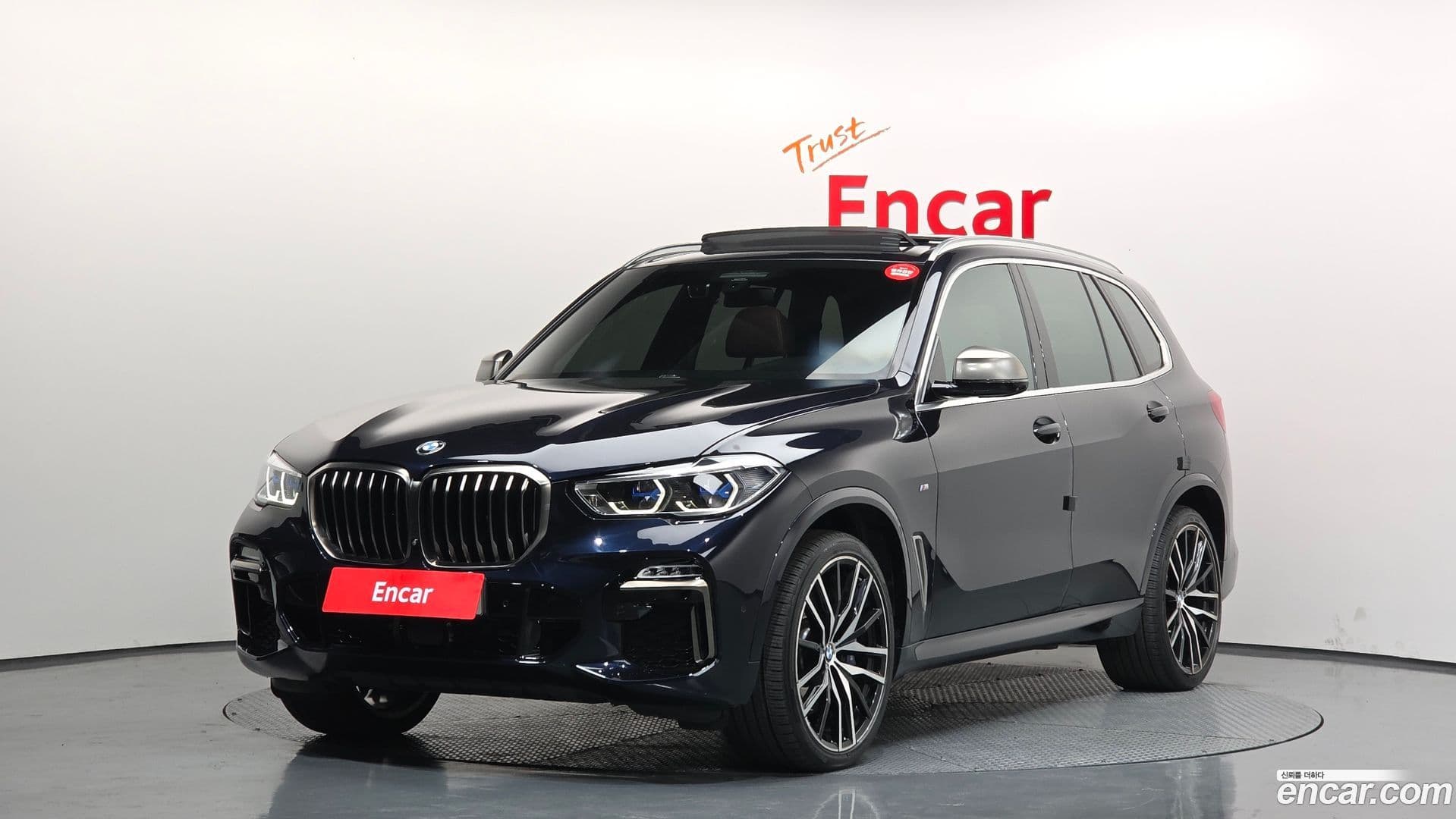 Main__Slider__Photo:X5 BMW 2020.9-0