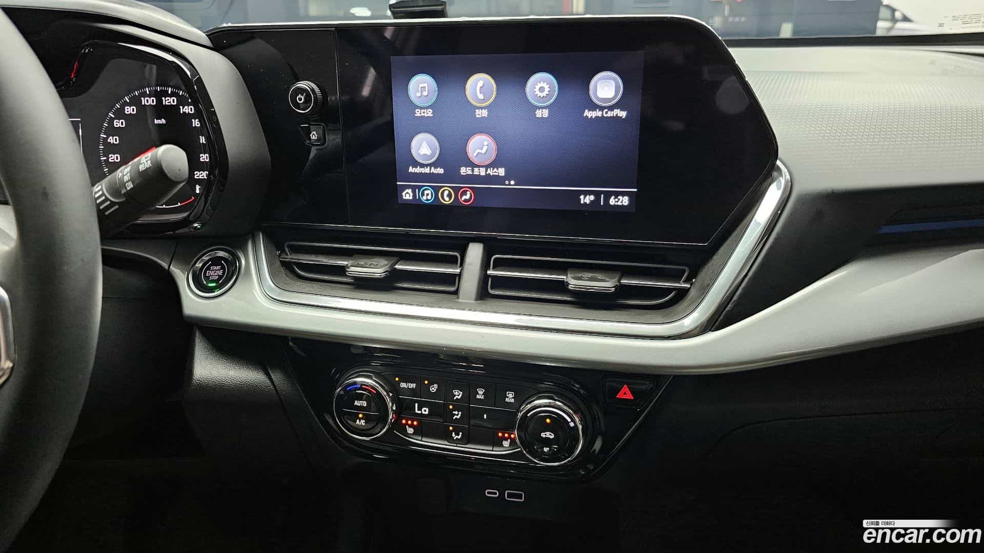 Trax Chevrolet 2024.1-OPTION-018