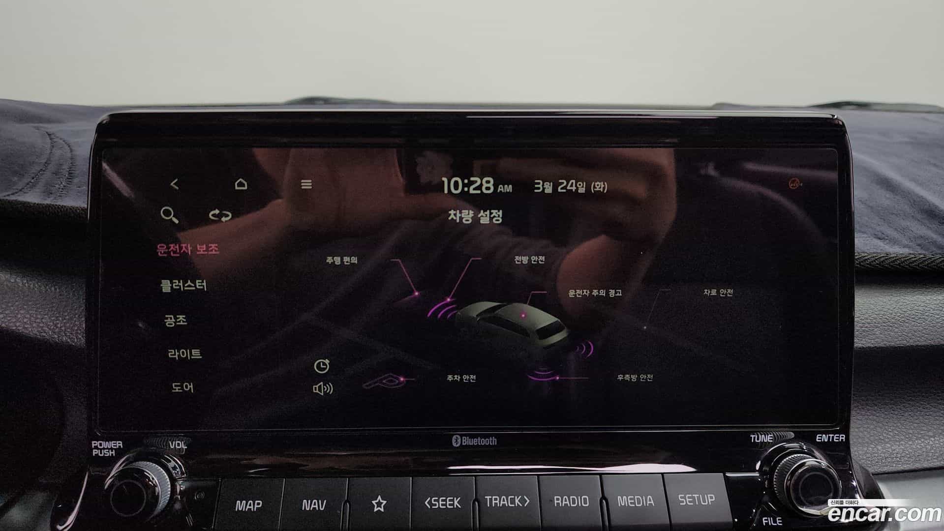 Seltos Kia 2019.10-OPTION-020