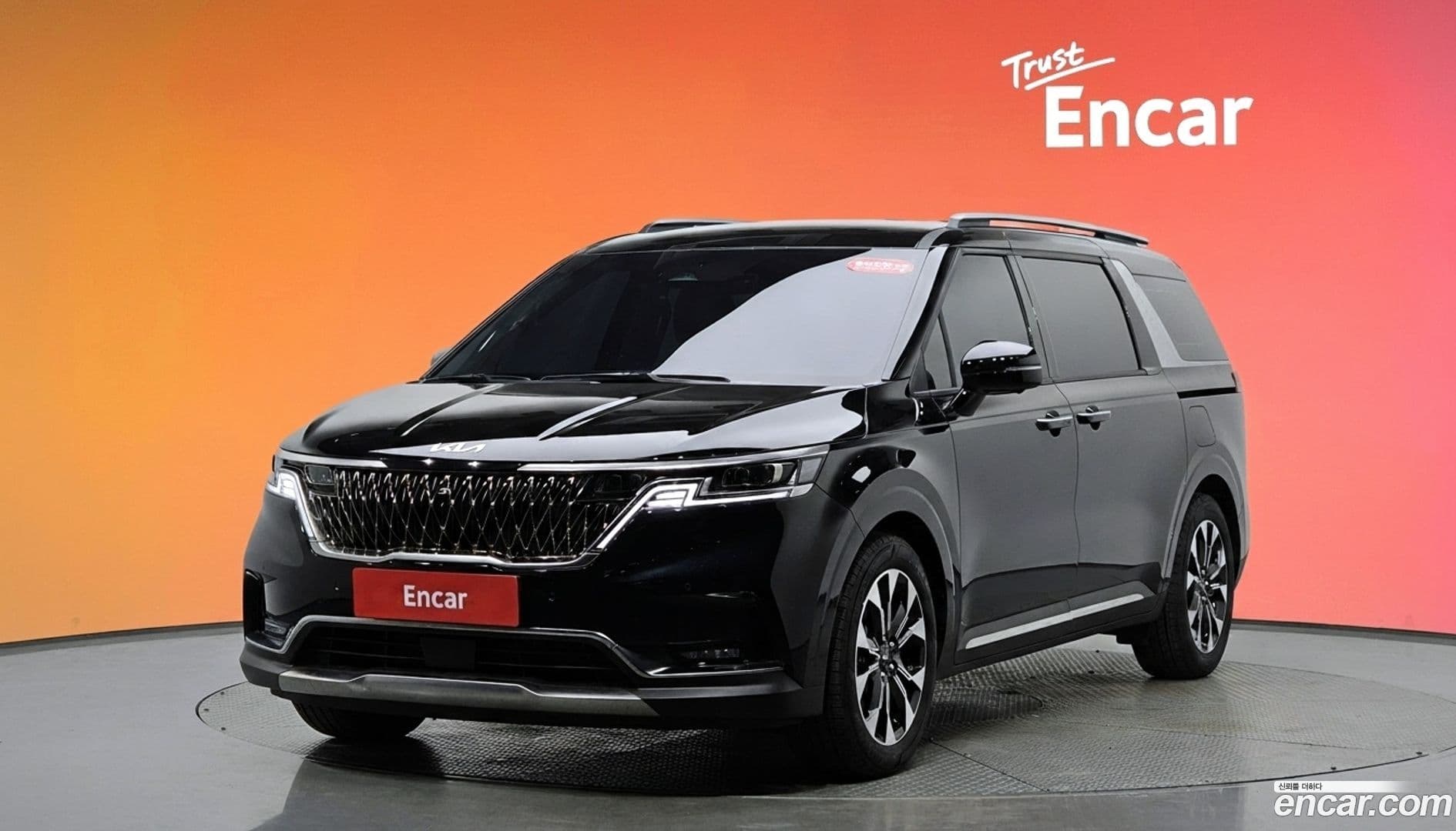 Main__Slider__Photo:Canival Kia 2023.2-0