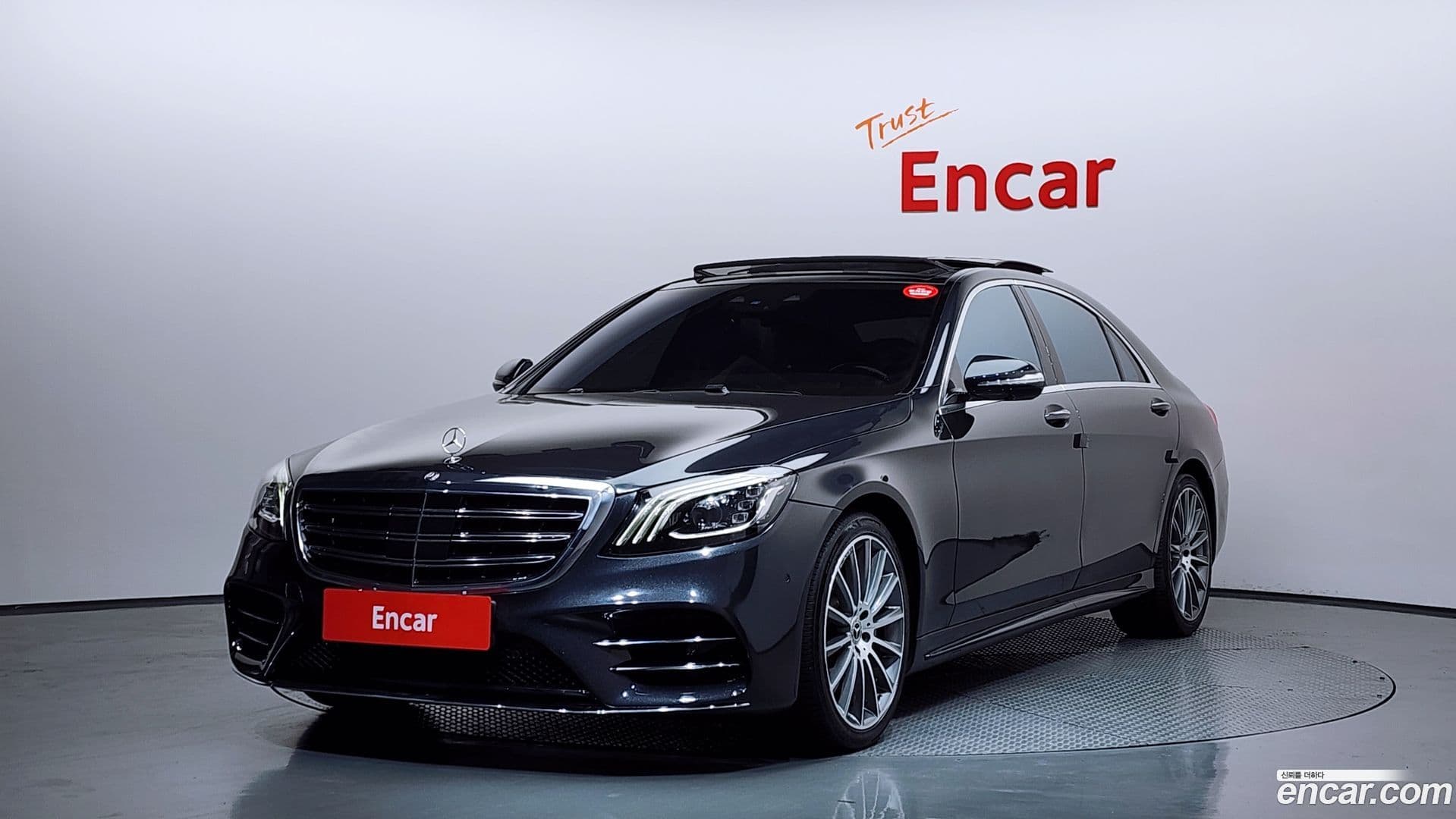 Main__Slider__Photo:S-Class Mercedes-Benz 2018.6-0