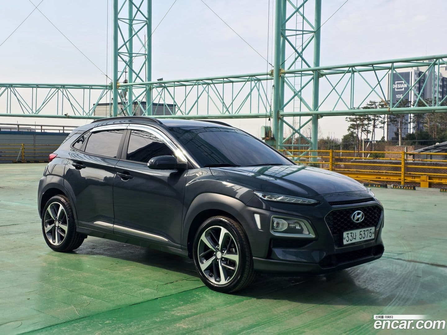 Main__Slider__Photo:Kona Hyundai 2017.6-0