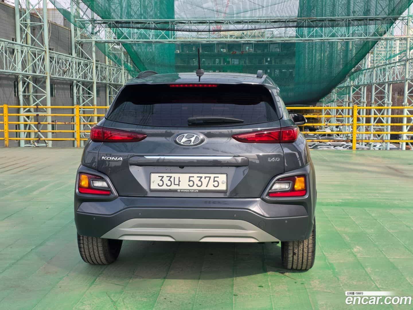 Kona Hyundai 2017.6-OUTER-004