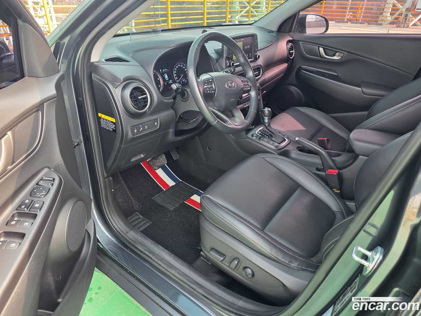 Kona Hyundai 2017.6-INNER-010