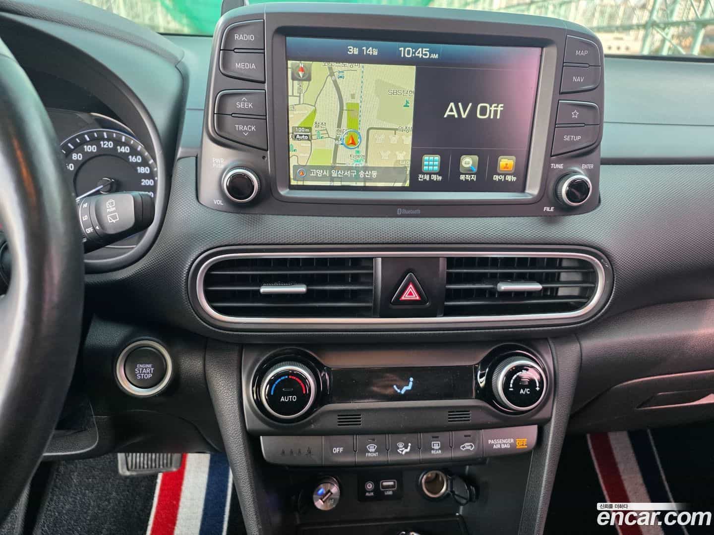 Kona Hyundai 2017.6-OPTION-017
