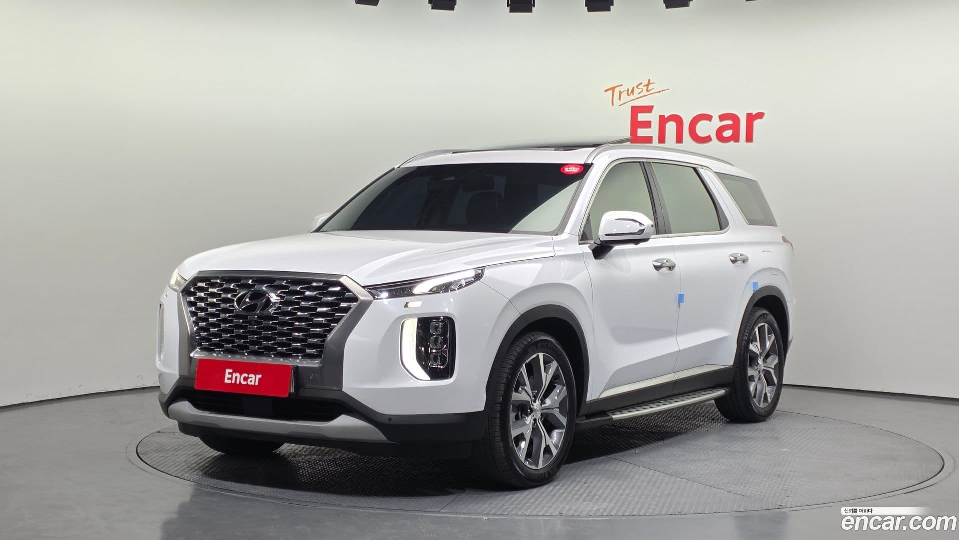 Main__Slider__Photo:Palisade Hyundai 2022.1-0
