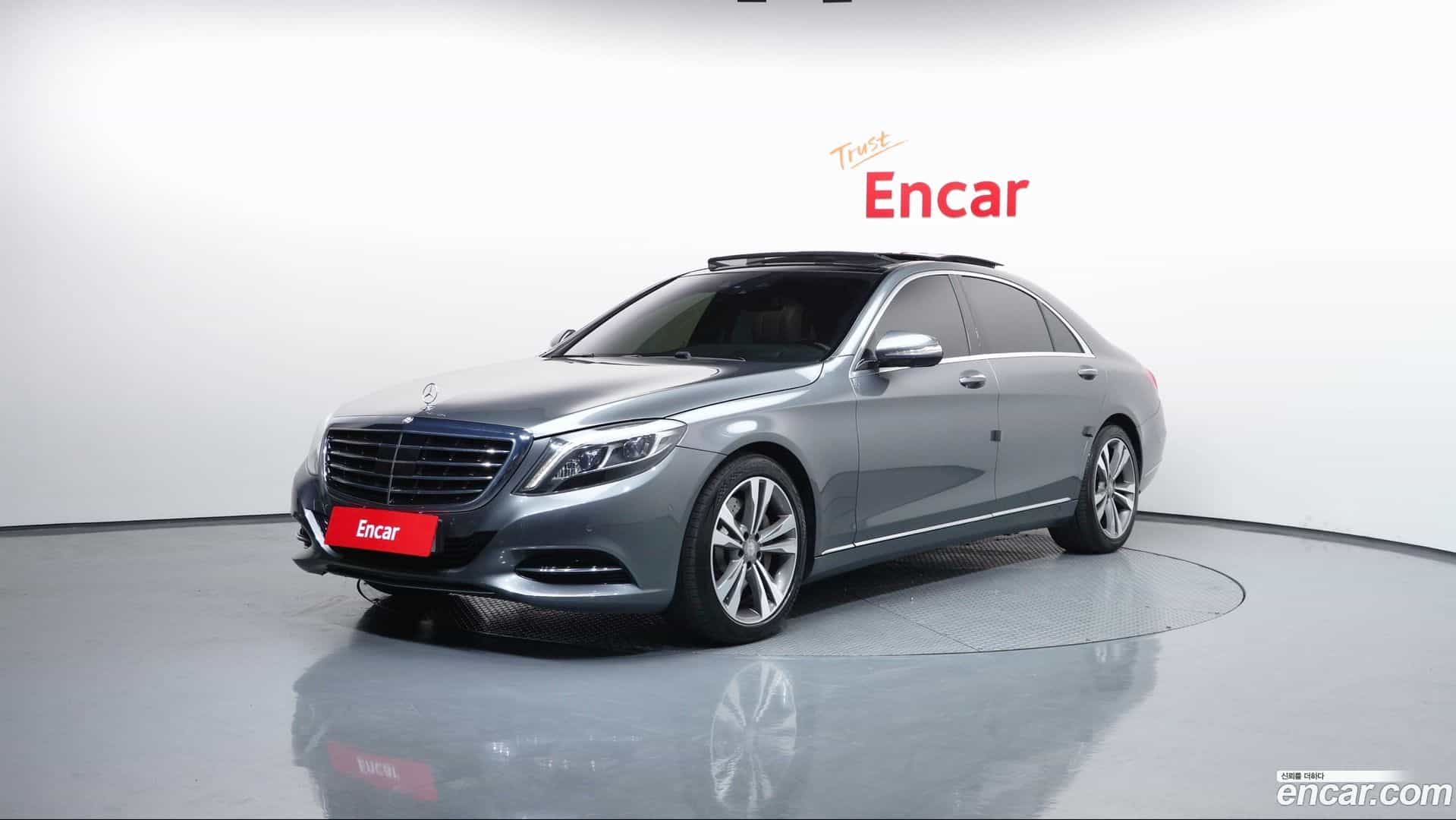 S-Class Mercedes-Benz 2016.3-OUTER-001