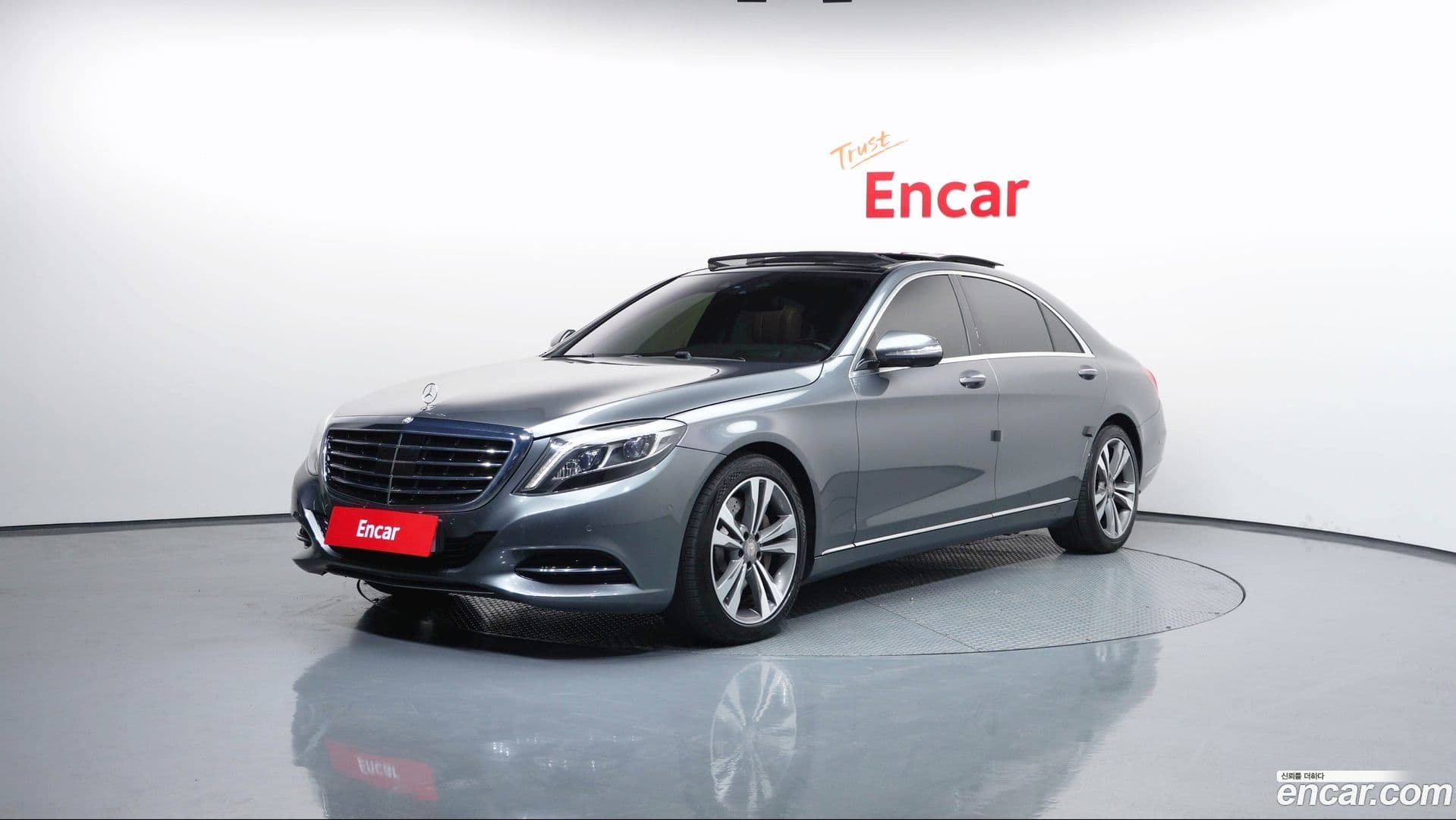 Main__Slider__Photo:S-Class Mercedes-Benz 2016.3-0