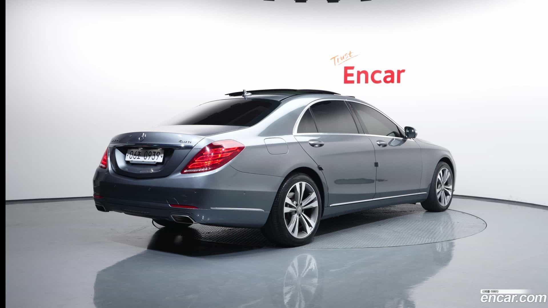 S-Class Mercedes-Benz 2016.3-OUTER-002
