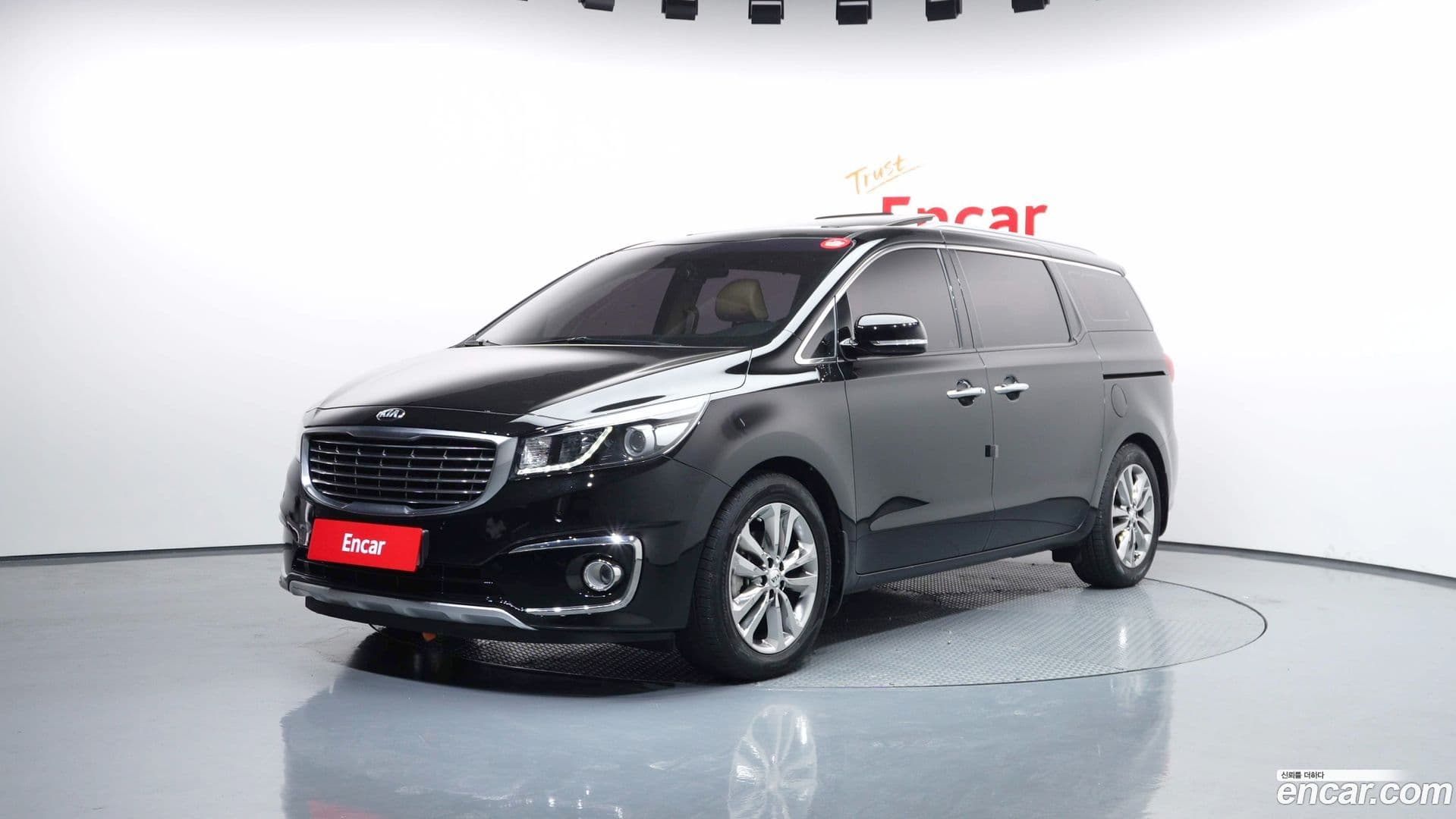 Main__Slider__Photo:Canival Kia 2017.0-0