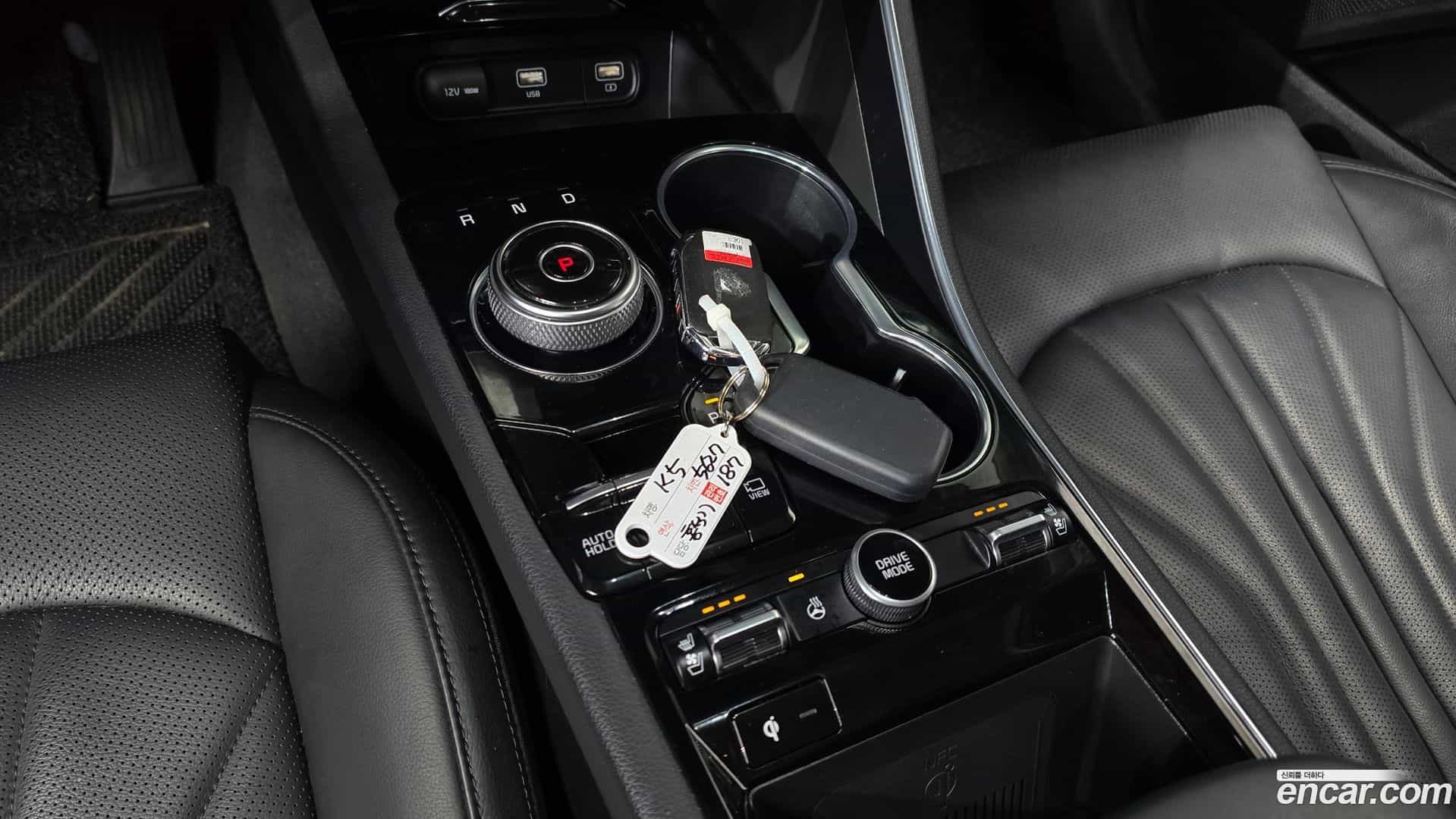 K5 Kia 2020.4-INNER-009