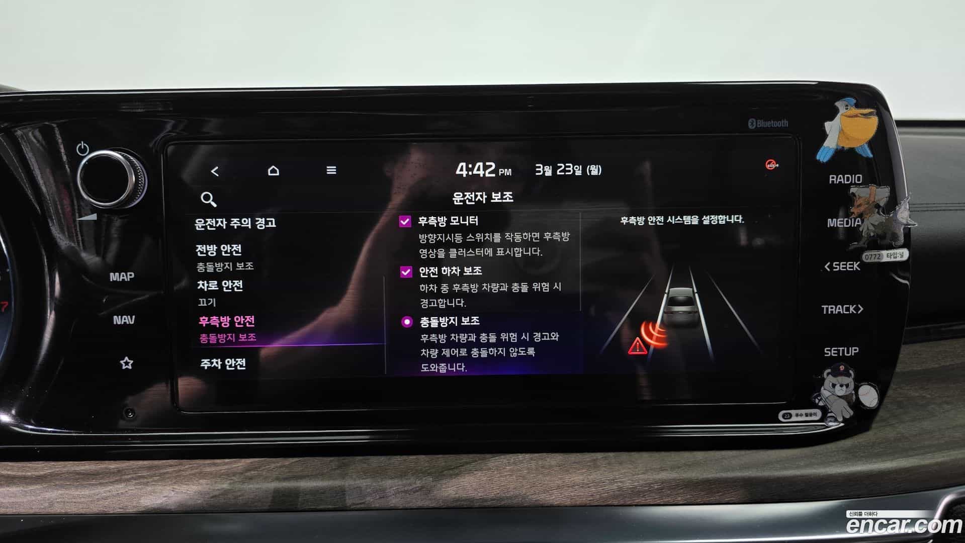 K5 Kia 2020.4-OPTION-021