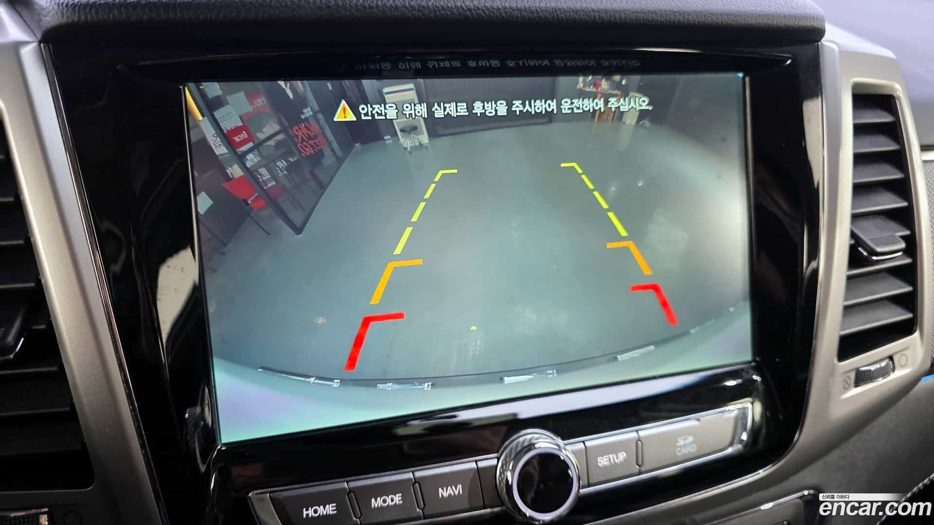 Rexton KG Mobility 2018.2-OPTION-021