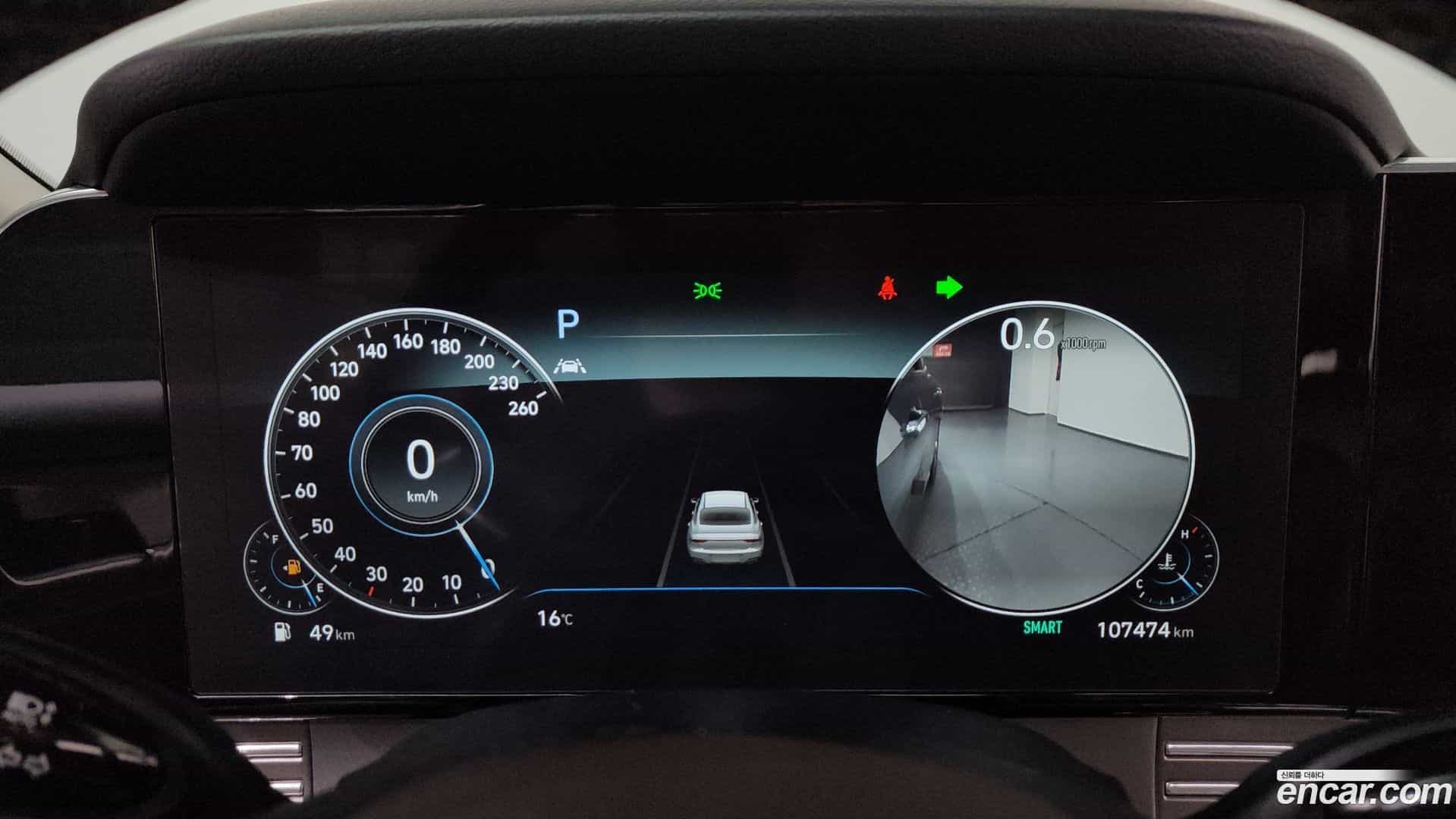 Grandeur Hyundai 2020.2-INNER-008