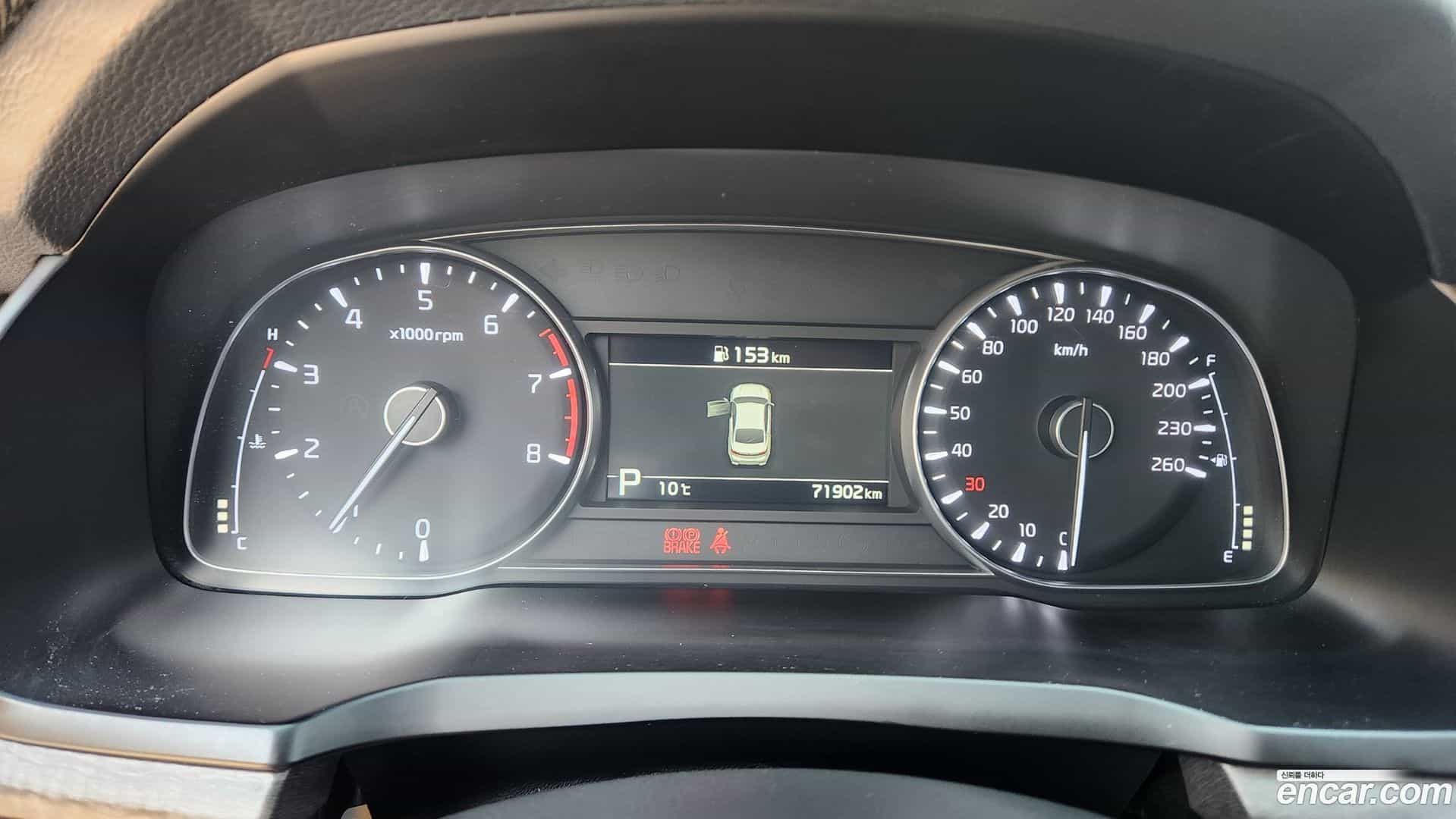 K7 Kia 2021.0-INNER-009