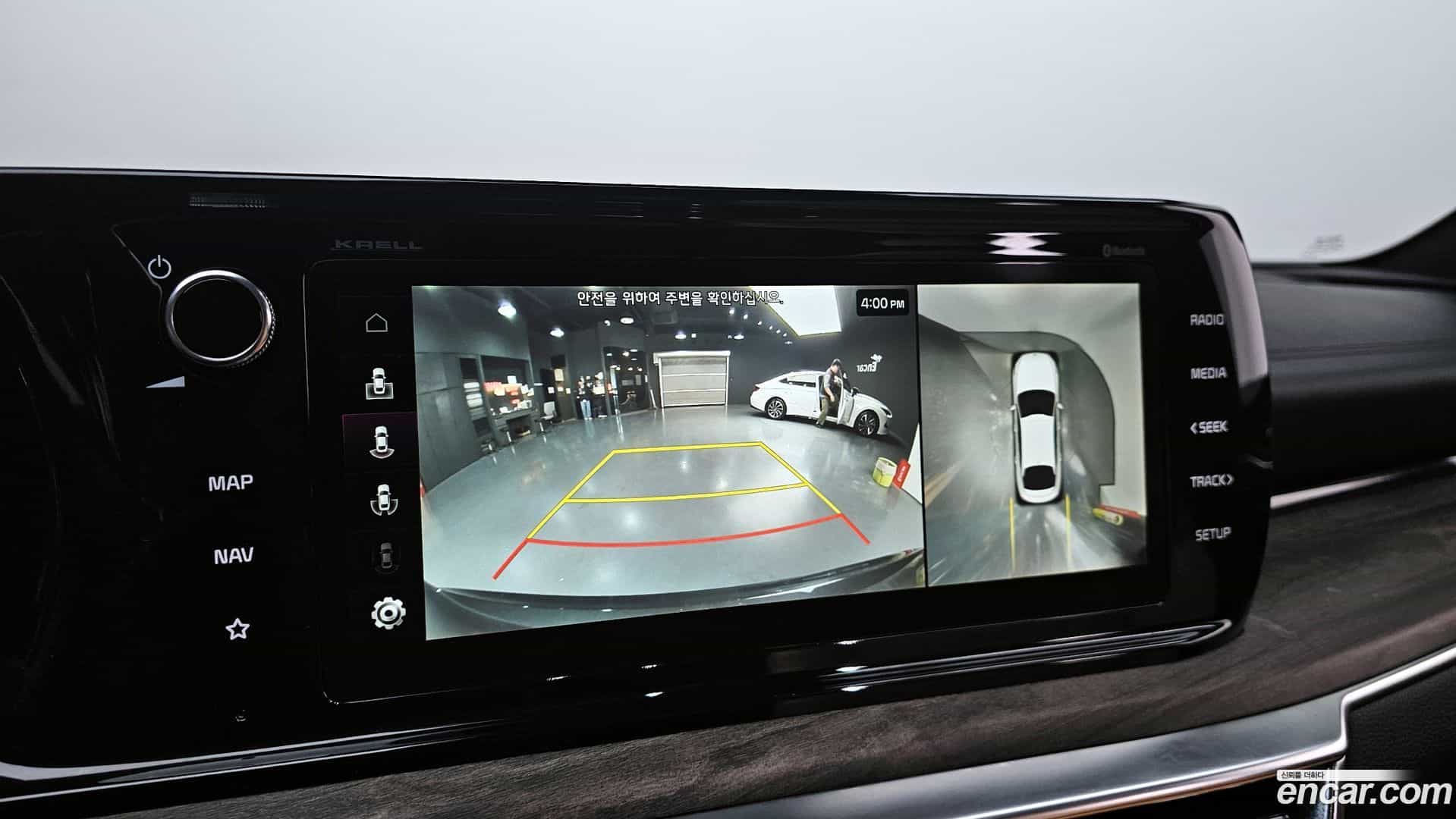 K5 Kia 2020.10-OPTION-019