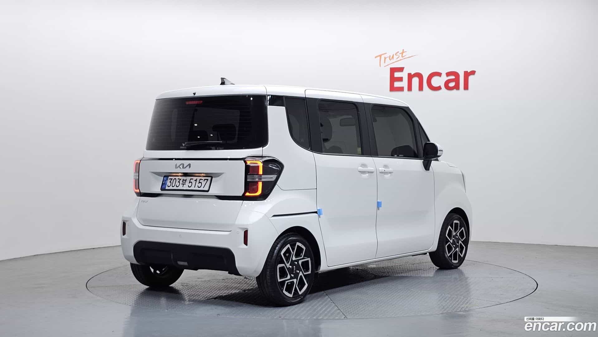 RAY Kia 2022.9-OUTER-002