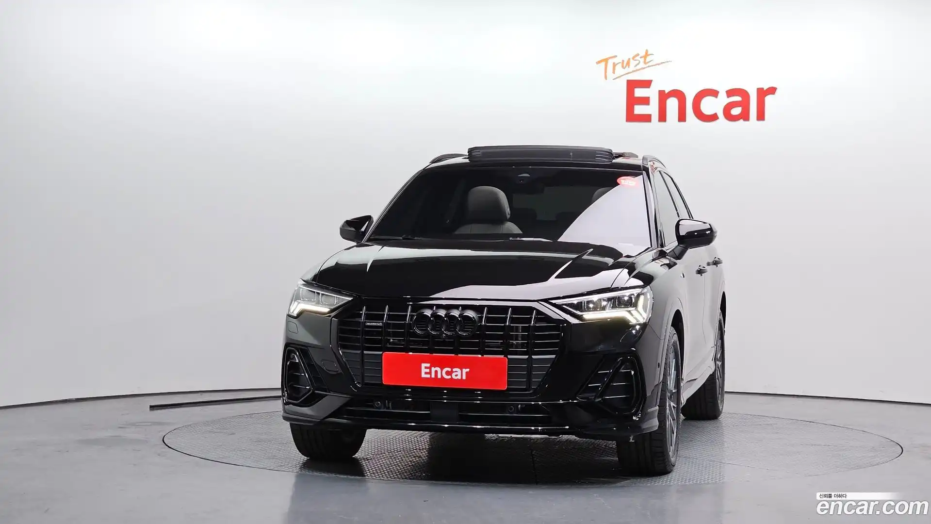 Q3 Audi 2025.3-OUTER-003