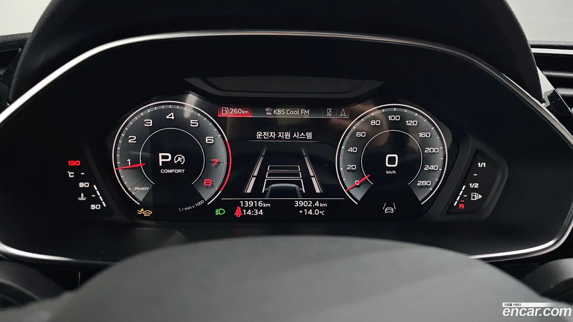 Q3 Audi 2025.3-INNER-008