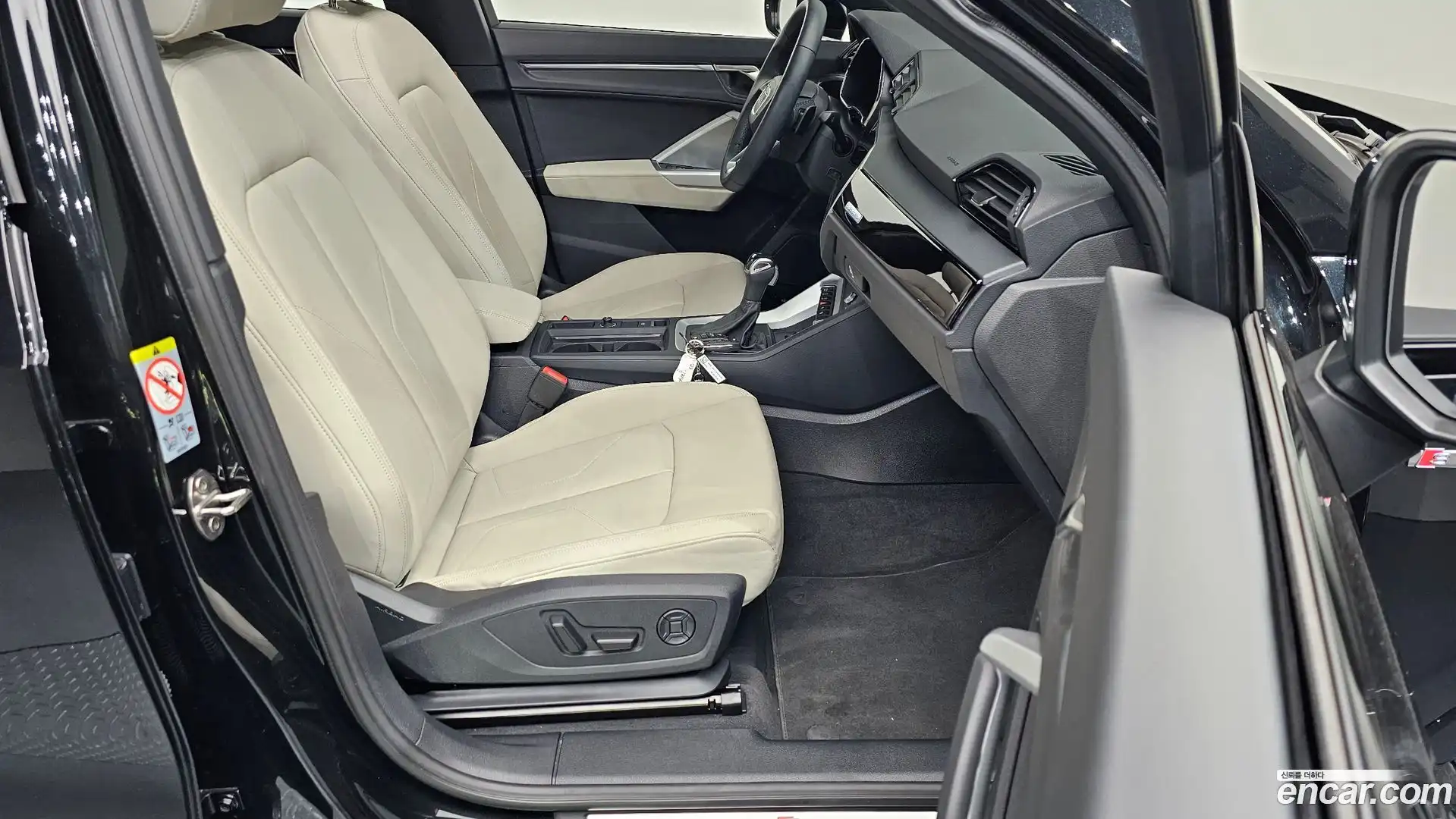 Q3 Audi 2025.3-INNER-010