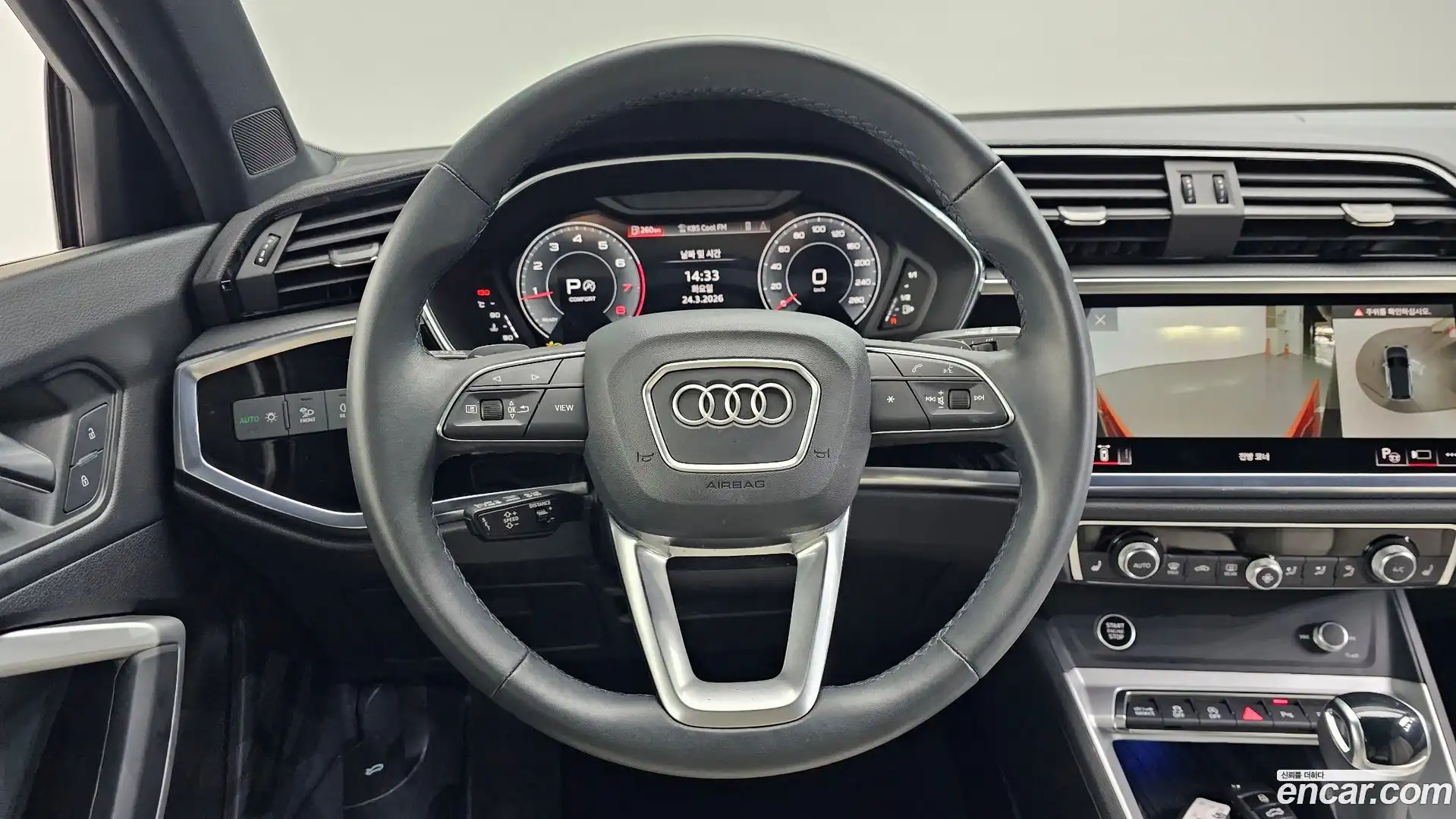 Q3 Audi 2025.3-OPTION-017
