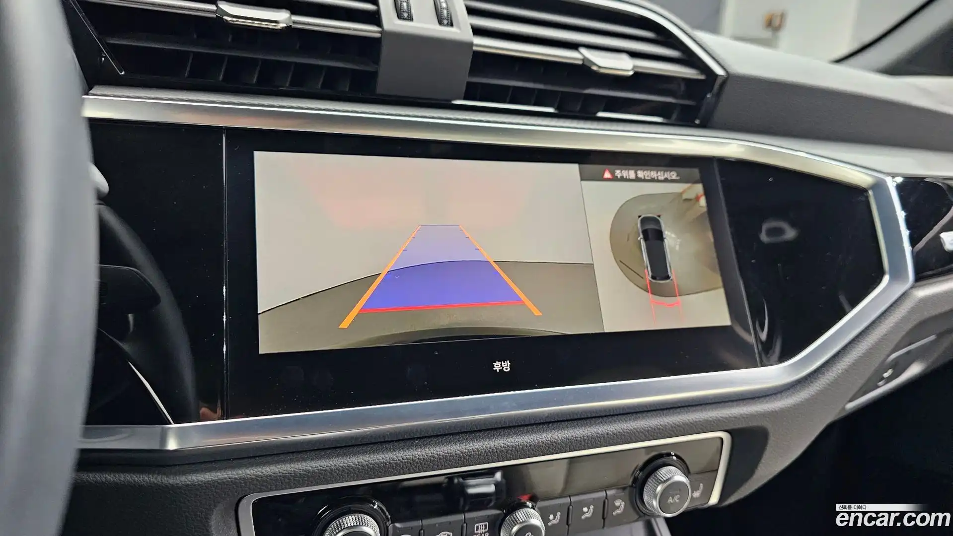 Q3 Audi 2025.3-OPTION-019