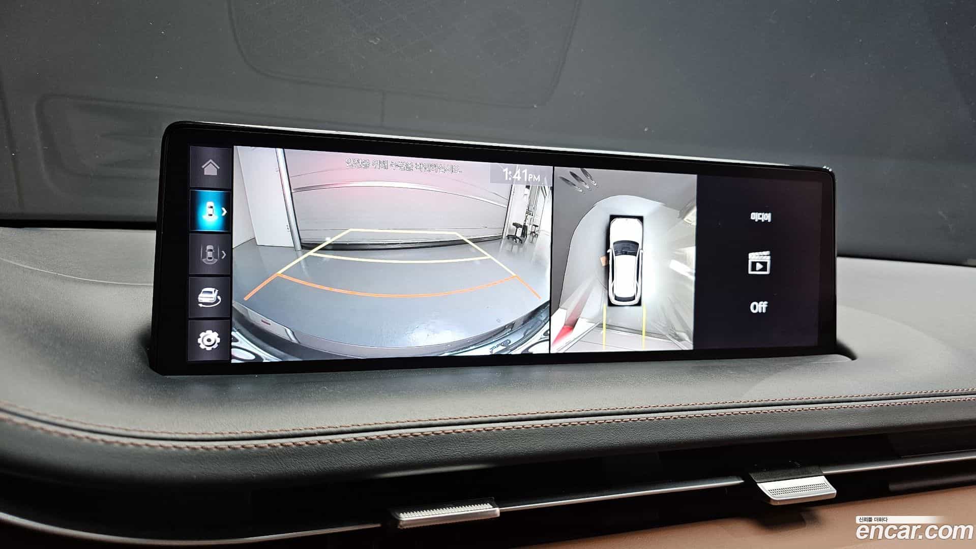 GV70 Genesis 2021.1-OPTION-020