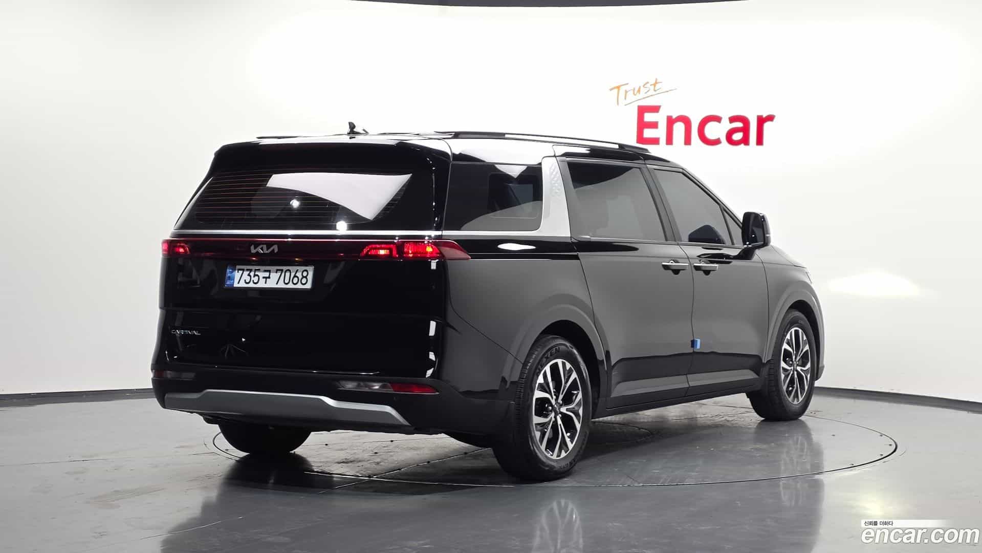 Canival Kia 2022.1-OUTER-002