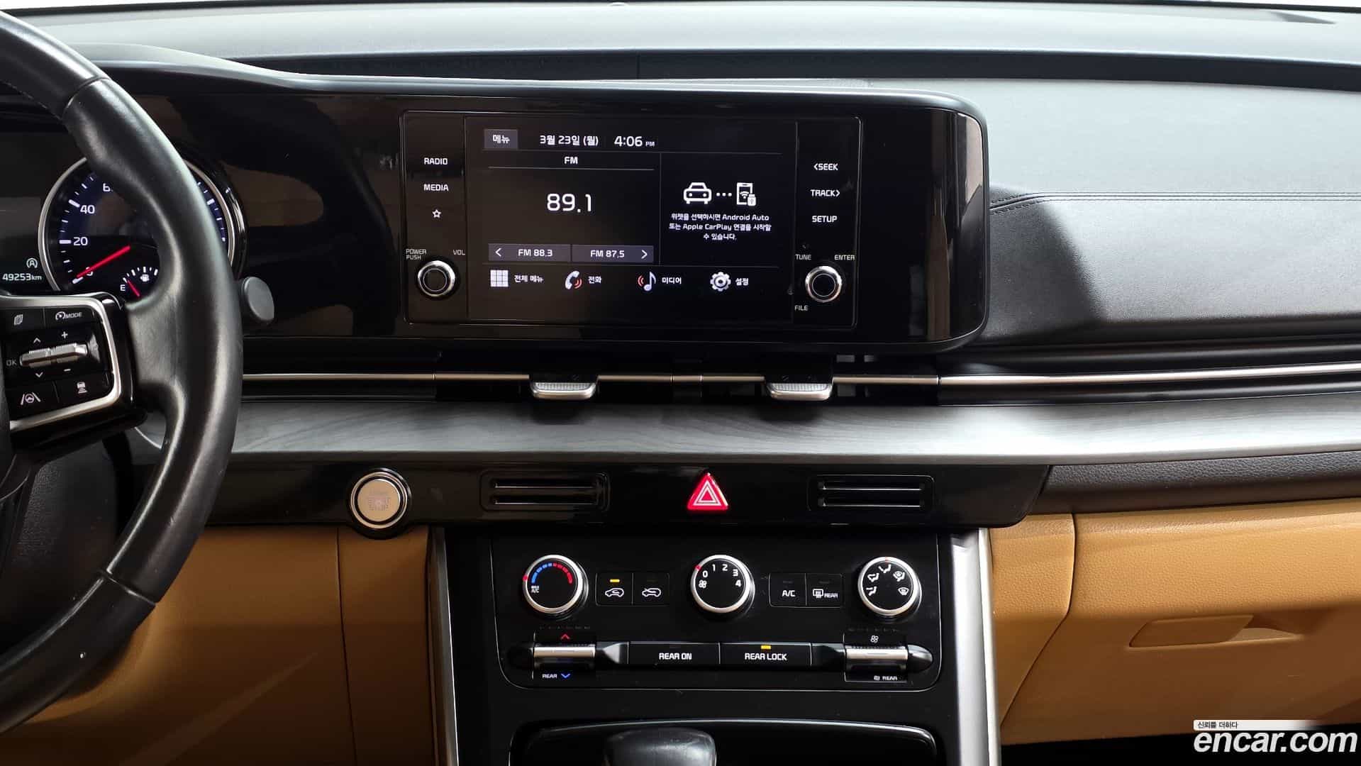 Canival Kia 2022.1-OPTION-019