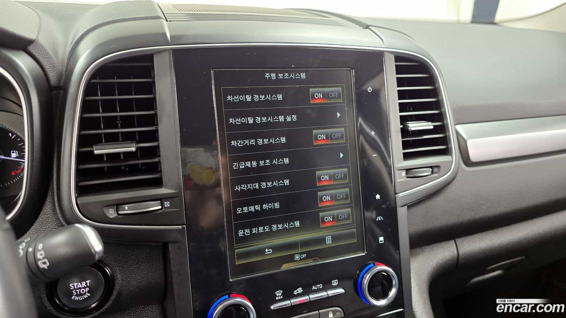 QM6 Renault Korea 2022.6-OPTION-020